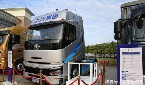 开国产卡车的视频播放器