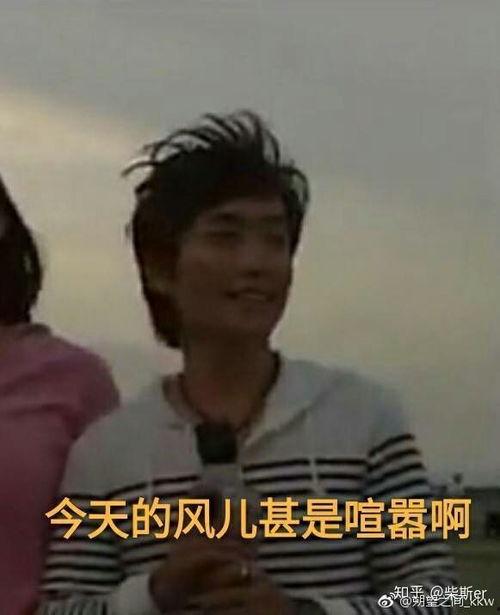 泰国国产大片广告视频,激情燃烧的视觉盛宴！