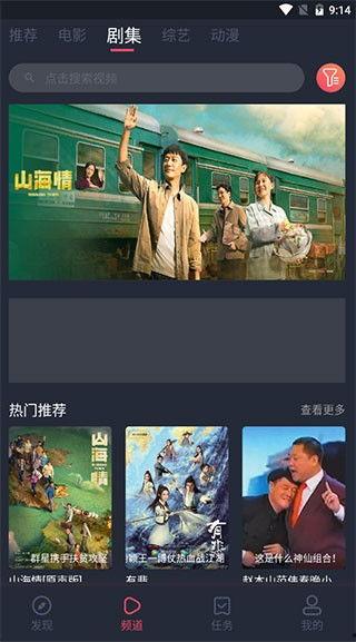 国产激情蜜芽视频,揭秘青春校园的甜蜜诱惑