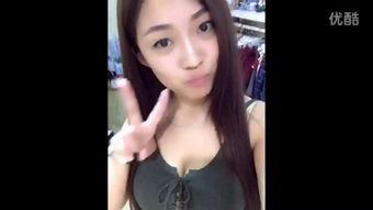 经典国产三级自拍视频,揭秘隐秘角落的激情与欲望