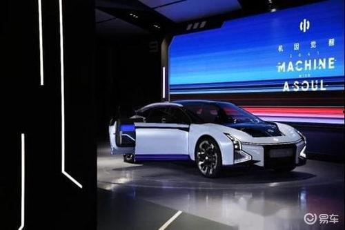 国产汽车定型视频在线看