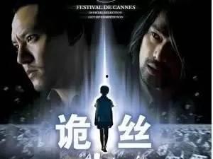 怎样评价国产恐怖片呢视频,惊悚背后的文化解读与市场反思