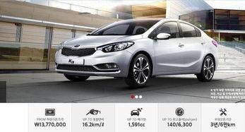 国产车真实曝光视频播放