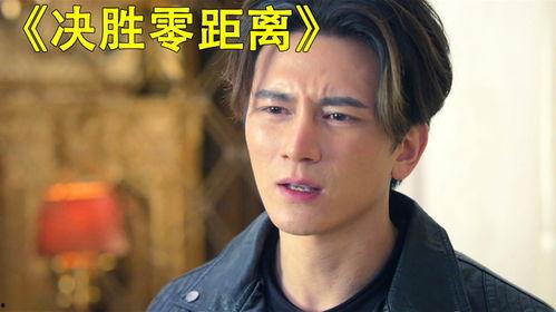 国产探案剧片段视频播放,揭秘神秘案件，智慧对决引燃悬疑高潮