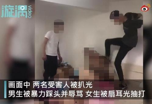国产男女性关系免费视频,真实情感与隐私边界