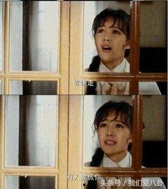 国产剧视频搞笑剧,国产搞笑剧的欢乐盛宴