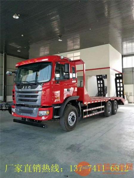 国产700匹运输车视频